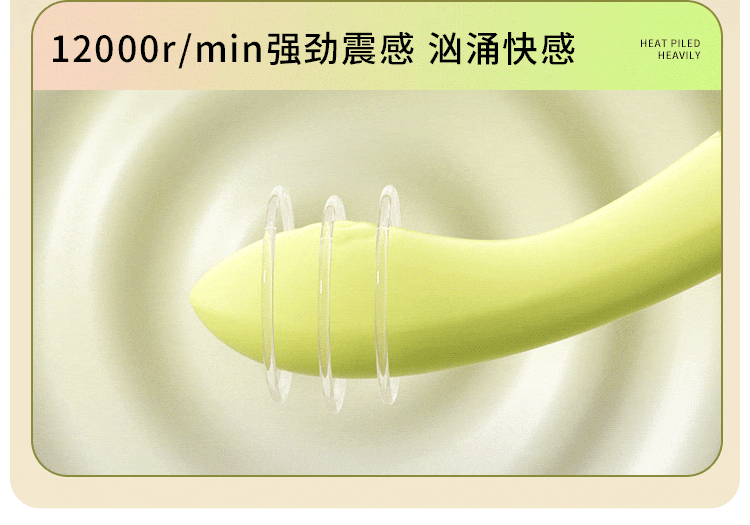 Spring Fafa Suction & G-Spot Vibrator Set