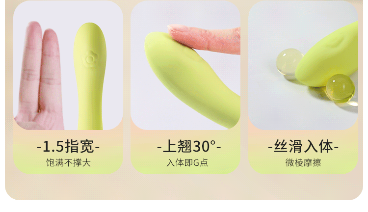 Spring Fafa Suction & G-Spot Vibrator Set